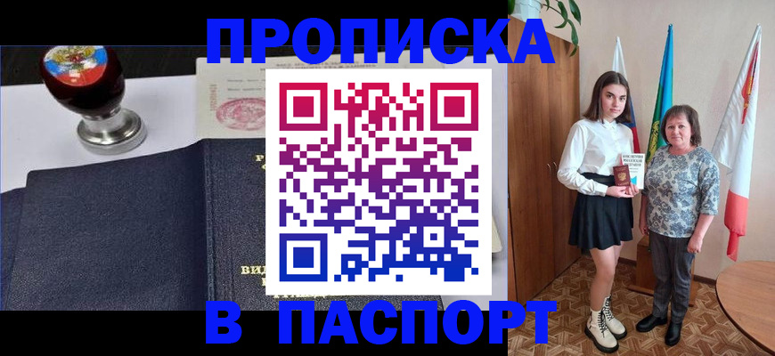 форма 3 в Морозовске